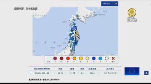 日本岩手縣規模6.1地震 無海嘯警報未傳災損