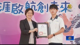 彰化國中技藝教育成果豐碩 177名國中生得獎