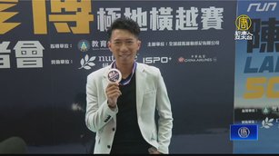 瑞典極地橫越賽奪亞軍 陳彥博鼓勵年輕人冒險