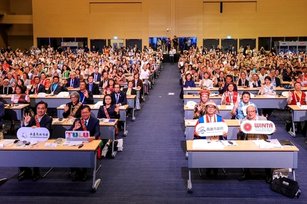 世界原住民旅遊高峰會 27國逾6百人高雄赴會