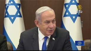 伊朗威脅報復 以色列誓言回擊：保衛自己