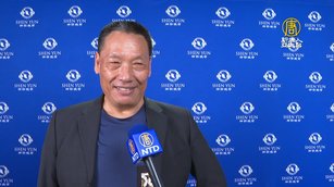 企業界受神韻啟發 董座感動落淚：世界第一秀