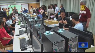 培育半導體人才 高雄20所高中推數位產業先修課