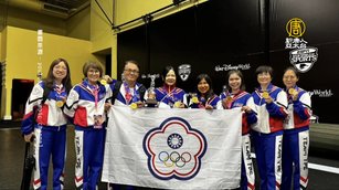 苗栗特教學校啦啦隊 2024年錦標賽勇奪金