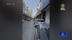 中國經濟持續下行 箱包行業現倒閉潮