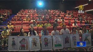 激發正能量 社團包場邀弱勢家庭看電影《BIG》