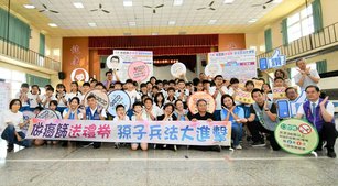 彰化縣政府舉辦做癌篩送禮券，孫子兵法大進擊記者會。（彰化縣政府提供）