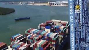 中國企業繞道越南 規避美國制裁