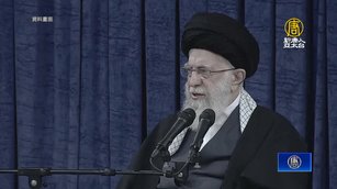 伊朗總統墜機亡 分析：衝擊中南海 中共黨魁心驚