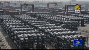 美對中電動車關稅8月生效 分析：樹立新標竿