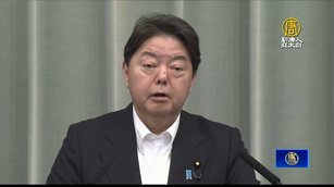 譴責中共軍演 美軍印太副司令籲各國發聲譴責
