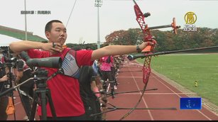 尋台灣神射手！射箭國手選拔賽 逾200名青年參加