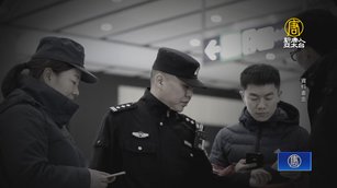 入境中國手機查驗僅涉間諜？專家質疑