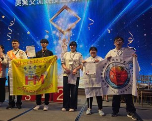 國立澎湖科技大學在「2024中華奧林匹克盃美業交流競技暨美饌藝術美學競賽」中，勇奪6金、6銀、1銅及2座奧林匹克獎盃，再次揚威國際賽。 （圖／澎湖科技大學提供）