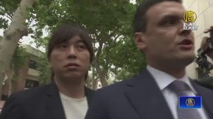 水原一平認罪竊5.5億元還賭債 大谷：獲解脫