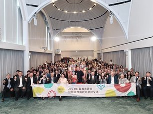 觀光推介會合影（嘉義市政府提供）