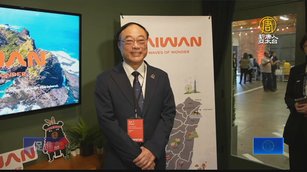 促進美西旅客遊台灣 觀光品牌3.0洛杉磯亮相