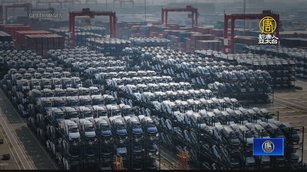 中國產能過剩惡況 中國車企董座轟內捲與造假