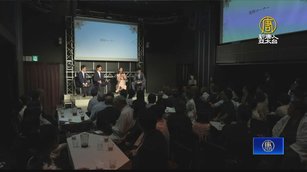 神韻明星舉辦日本見面會 為粉絲帶來難忘體驗