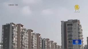 持續下跌 中國多地房價「鶴崗化」
