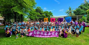 龍心幼兒園牌匾「禮義廉恥」今日（11）閃亮登場。（高雄市家長協會提供）