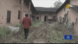 貴州稱低收人口已「動態清零」 學者：粉飾太平