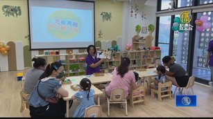 一國中學區一日照中心 彰化縣提前達標