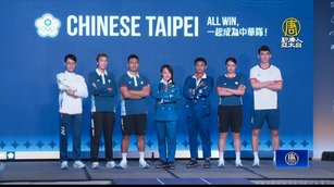 主打MIT、環保材質！巴黎奧運中華隊團服亮相