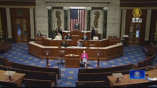 美眾院通過法輪功保護法案 制裁迫害兇嫌