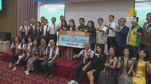 南市府與同濟會扎根品德教育 捐贈品德教材