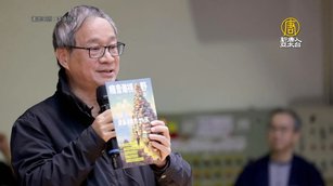 巴奈獲獎感言提天安門 李遠：謝謝妳為理想堅持