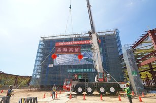 吉梁啟吊儀式。（桃園捷運局提供）