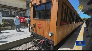 阿里山林鐵全新檜木列車「福森號」7.28首航