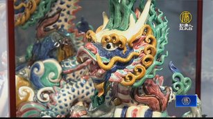 嘉義市交趾陶協會聯展 作品兼具傳統與創新