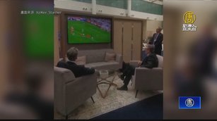 歐洲盃4強賽 英國、荷蘭首相北約觀賽互動