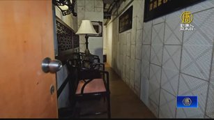 山水間臥看繁華古今 高雄圓山探祕總統套房密室