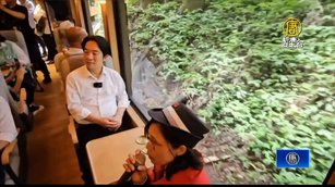 阿里山林鐵全線通車 賴總統期許再創百年榮景
