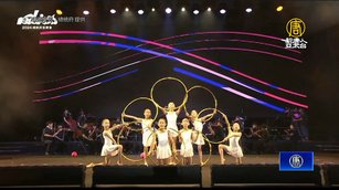總統府音樂會 結合體運元素為奧運中華隊加油