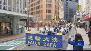 制止活摘暴行 紐西蘭法輪功首都遊行集會