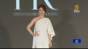 奢華保養品搶攻購物平台 林心如站台透露新戲進度