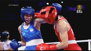 黃筱雯拳擊止步16強 教練：地主觀眾覺得我們贏
