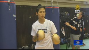 林郁婷奧運資格遭質疑 賴清德發文力挺