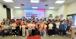 彰化家扶期盼透過社會大眾的愛心，讓孩子能獲得更多的學習資源，勇敢實現他們的夢想。（彰化家扶基金會提供）