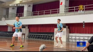 麟洋配死亡之組脫穎而出 心態調整成致勝關鍵