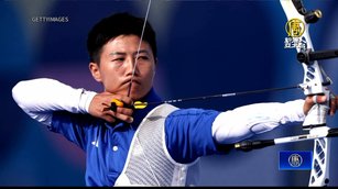 雷千瑩惜敗南韓選手 止步射箭女單16強