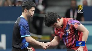 台桌球男團止步8強 日頭號高手向莊智淵致敬