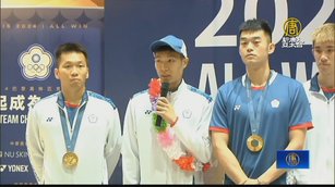 謝謝台灣英雄！麟洋.小戴返台 小天續戰洛城奧運
