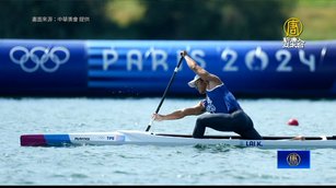 輕艇靜水1千公尺 賴冠傑分組排名第4晉級8強