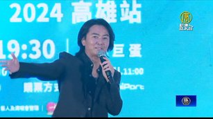 好久不見鄭伊健！11月首度來台高雄巨蛋開唱