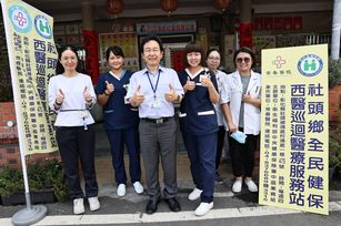 常春醫院8日起在社頭湳底社區開辦西醫巡迴醫療站，出動醫師、謢理師、藥師團隊。（常春醫院提供）